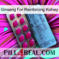 Ginseng For Reinforcing Kidney 35